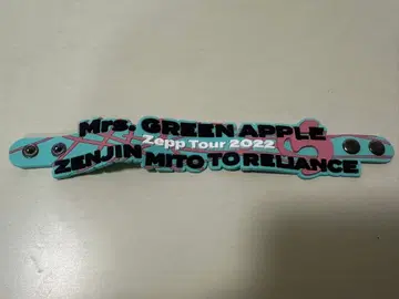 Mrs. GREEN APPLE 러버 밴드 3개