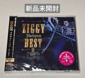 ZIGGY 플래티넘 베스트 미개봉 새상품