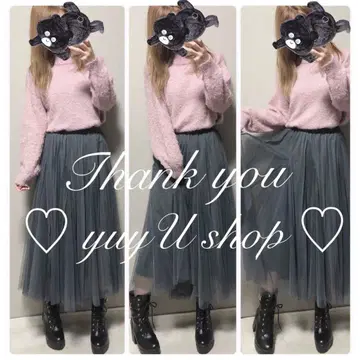 코디네이트 세트 2473 - 5000