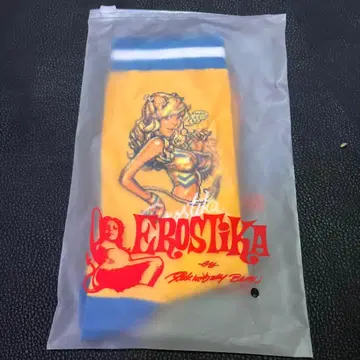 EROSTIKA 록킨 제리 빈 삭스