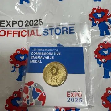 미개봉 새상품 오사카 간사이 만박 미야쿠미야쿠 기념 메달 파랑