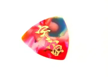 흠집 라이무 피크