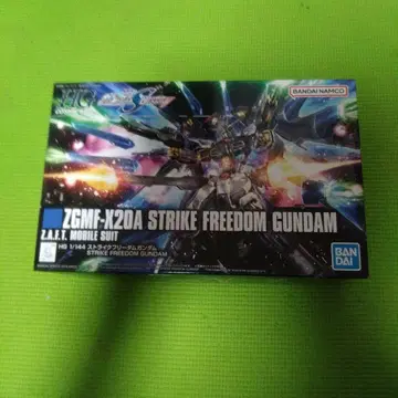 HG 스트라이크 프리덤 건담