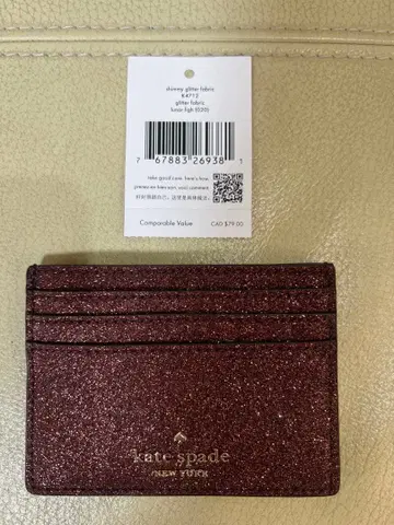 kate spade 케이트 스페이드 반짝이는 카드 케이스 미사용