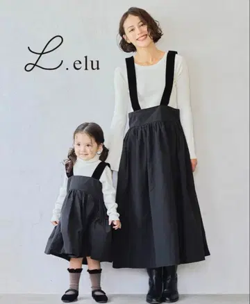 택 포함 새상품 *L.elu 오버롤 스커트