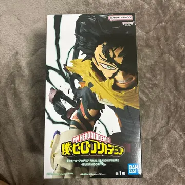 나의 히어로 아카데미아 미도리야 이즈쿠 피규어 A상