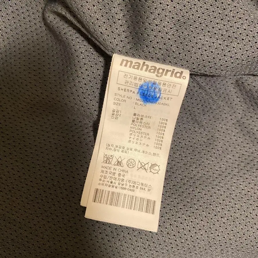 4번째 상품 이미지