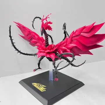 Monsters LEGION 유희왕 블랙 로즈 드래곤 관절 가동