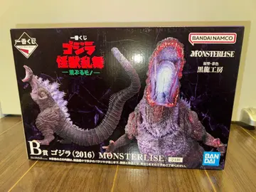 고질라 괴수난무 난폭한 자 제일복권 B상