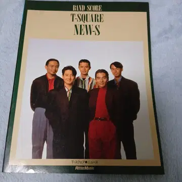T-SQUARE / NEW-S 밴드 스코어