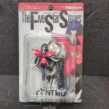 20주년 기념 굿즈 클로소 스트랩 파이브 스타 이야기