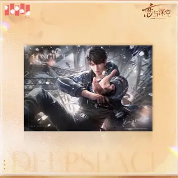 [ 심서정격 시리즈 ] 색지 마힐