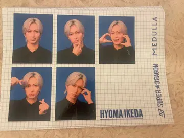 SUPER DRAGON 메듀라 이케다 효마