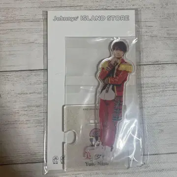 나스 유토 아크릴 스탠드 Johnny's ISLAND STORE