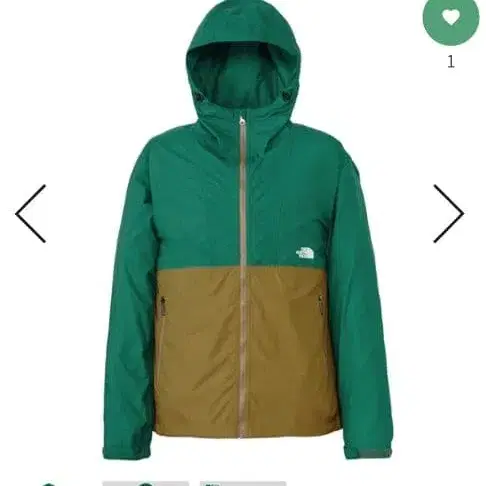 1번째 상품 이미지