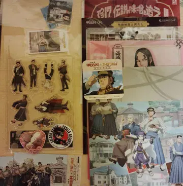 골든 카무이 굿즈 세트