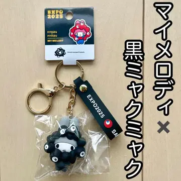 블랙 미야쿠미야쿠 (산리오 콜라보) 마이멜로디