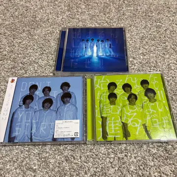 칸쟈니에이또 super eight 싱글 CD 3장 세트