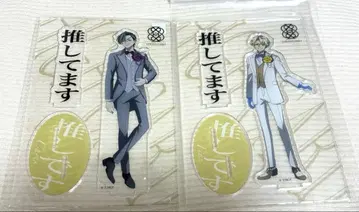 highcard 크리스 핀 오시아도 아크릴 스탠드