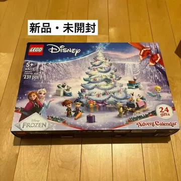 LEGO 겨울왕국 어드벤트 캘린더 2025 레고 디즈니