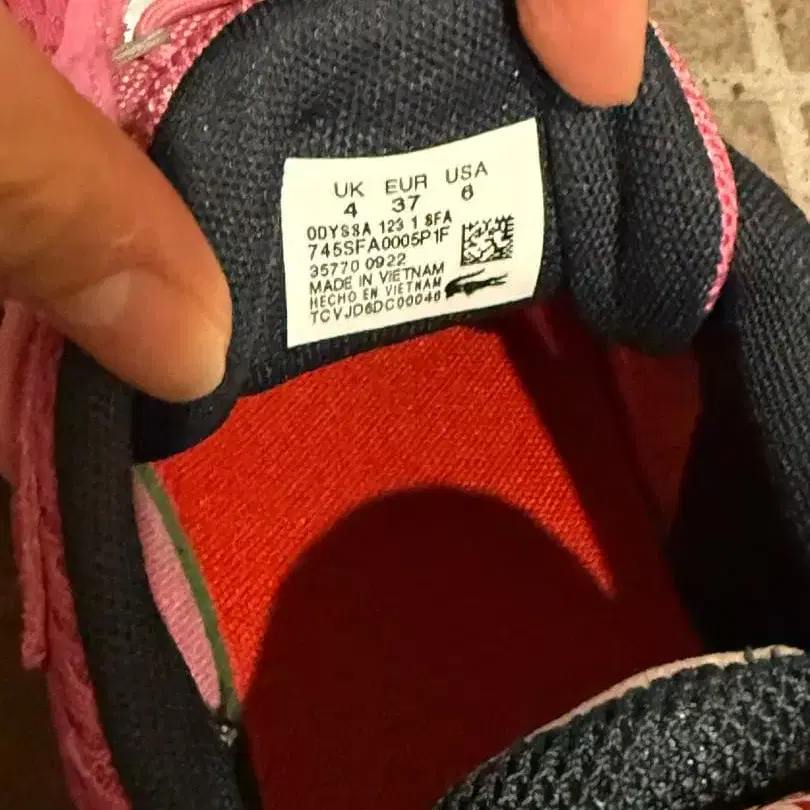 5번째 상품 이미지