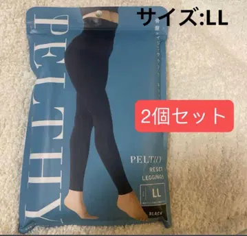 미개봉 새상품 페르시 리셋 레깅스 LL 사이즈 2개