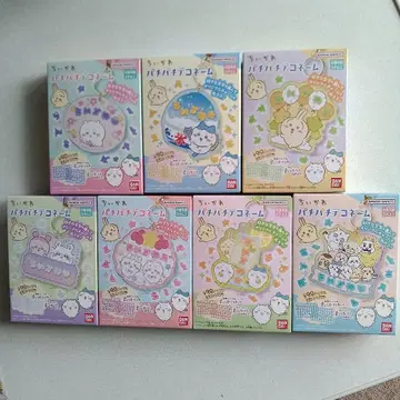 치이카와 (먼작귀) 파치파치 데코 네임 [ 총 7종 ] 컴플리트 미개봉