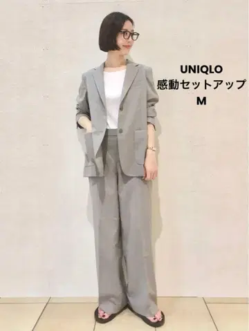 유니클로 감동 자켓 팬츠 셋업 그레이 M
