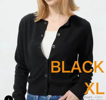 [ 이번 시즌 새상품 ] 유니클로 캐시미어 크루넥 가디건 블랙 XL