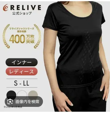 리라이브 셔츠 반팔 여성용 셔츠 M