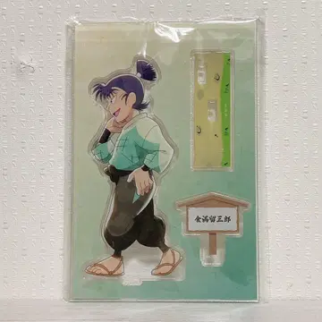 닌타마 란타로 모두 함께 걷는 단 BIG 아크릴 스탠드 식만류삼랑