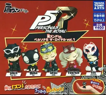 어깨 쿵 Fig. 페르소나 5 더 로얄 vol.1 전 5종 세트