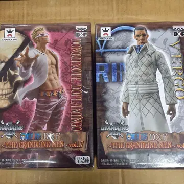 DXF 도플라밍고 베르고 세트