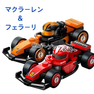 LEGO F1 컬렉터즈 2세트