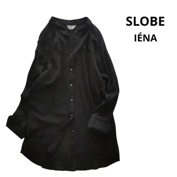 SLOBE IENA 베이크루즈 셔츠 겉옷 긴팔 시어 블랙 컬러 일본제