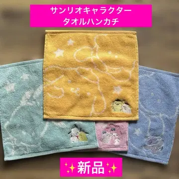 산리오 캐릭터 자수 타월 손수건 오바케누