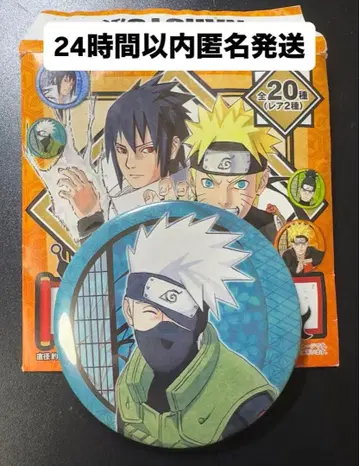 NARUTO전 캔뱃지 하타케 카카시