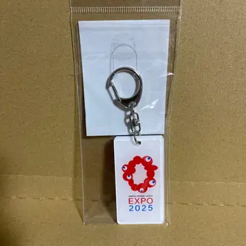 미야쿠미야쿠 EXPO 2025 아크릴 키링
