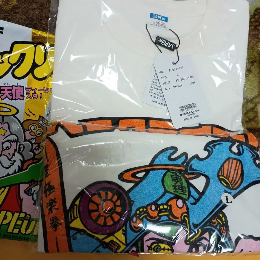 1번째 상품 이미지