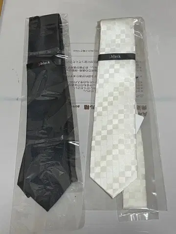 하루야마 포멀 넥타이 2개 (화이트 블랙)
