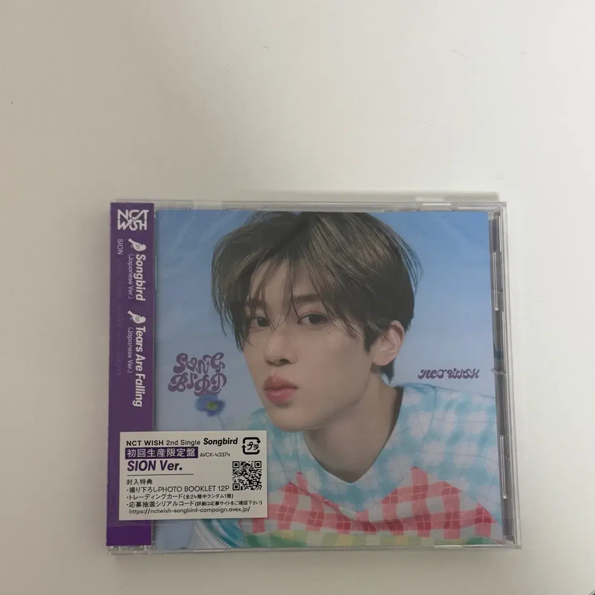 NCT | 엔시티 NCT Wish SMTOWN Riku Yushi LP Poster WTS on Bunjang