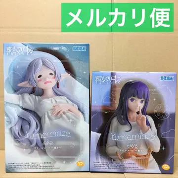 장송의 프리렌 Yumemirize 프리렌 페른 1