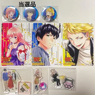 위치 워치 점프 55주년 기념 컬렉션 카드 55 캐릭터 캔뱃지