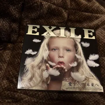 EXILE 사랑해야 할 미래 CD/DVD