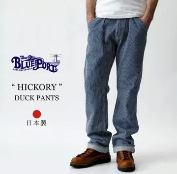 BLUE PORT HICKORY DUCK PANTS W32