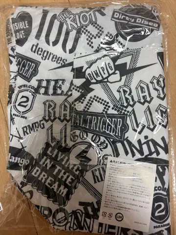 THE RAMPAGE FC 가입 혜택 팬클럽 백