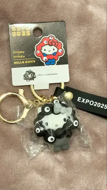 [ 새상품 ] 산리오 미야쿠미야쿠 블랙 키티 입체 마스코트 키링