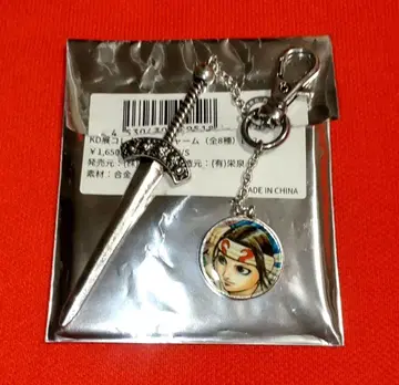 킹덤 킹덤전 컬렉션 참 큐카이