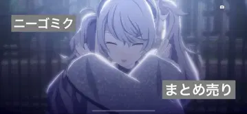 프로세카 니크 하츠네 미쿠 묶음 판매 굿즈 아크릴 스탠드 파샤코레 금박