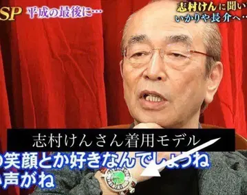 가가 밀라노 손목시계 시계 라스베가스 마누알레 한정판 500개 정품